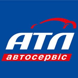 АТЛ