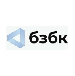 БЗБК